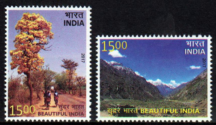Schönes Indien 2017, Berg