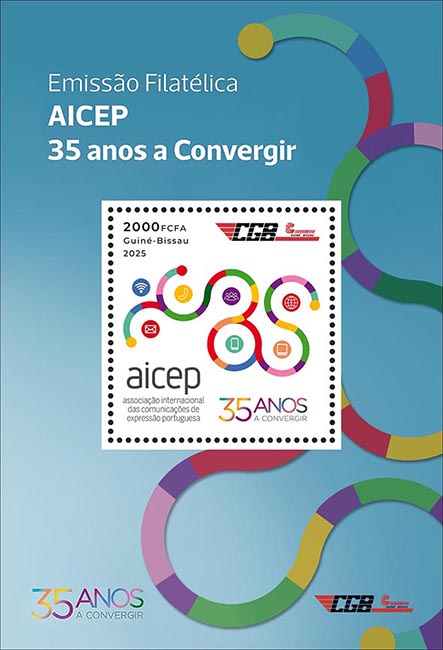 Block: AICEP 2025