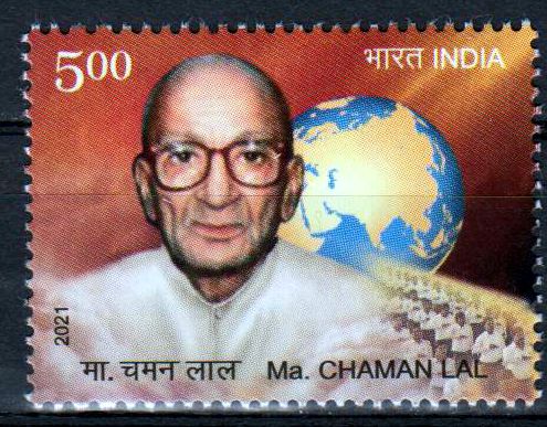 Master Chaman Lal 2021