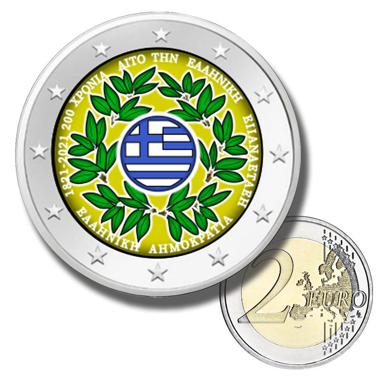2 Euro Münze coloriert "Greek Revolution"
