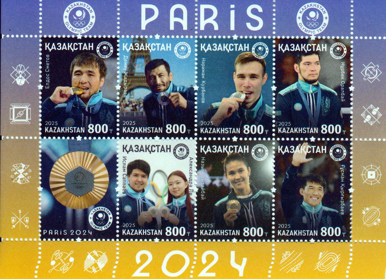 Olympia Paris 2025, Gewinner