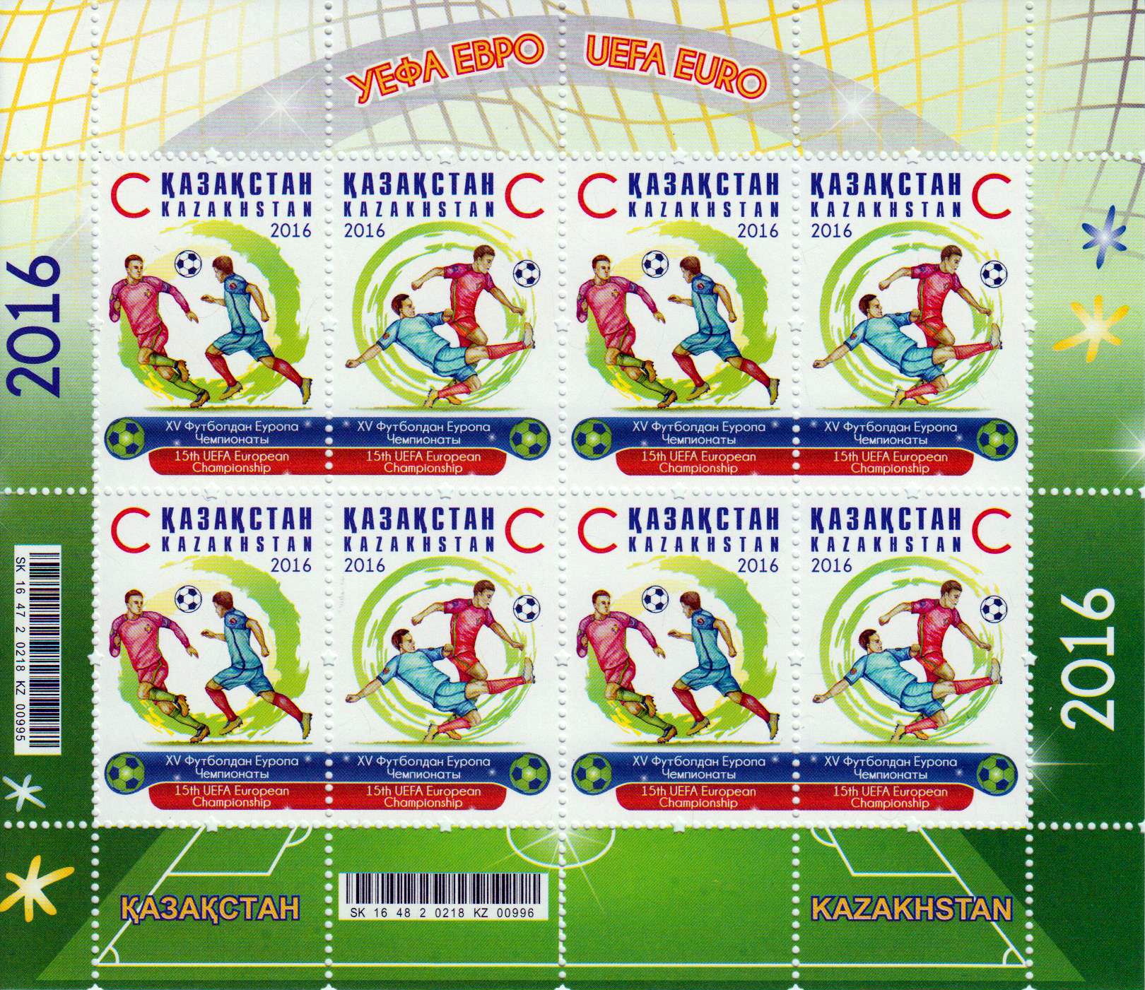 Fussball EM Frankreich 2016