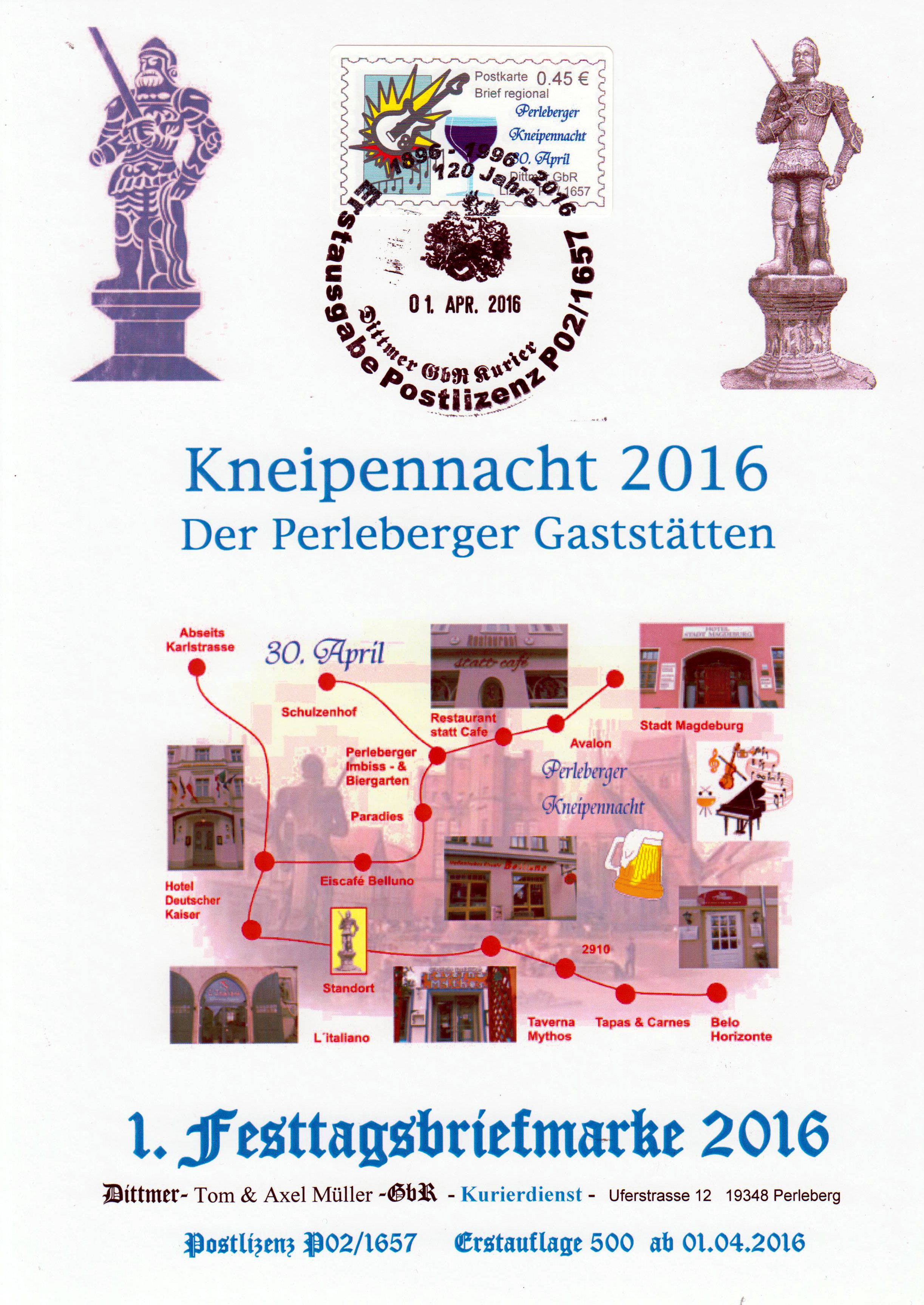offizielle Ersttagskarte "Kneipennacht 2016"