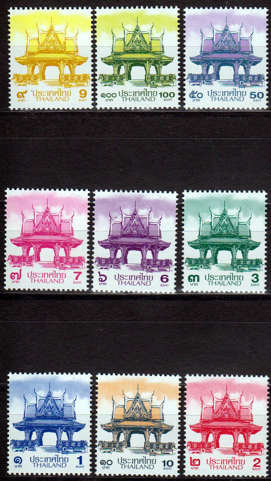 Dauer: Thai Pavillon, 1,2,3,6,7,9,10,50,100 Baht