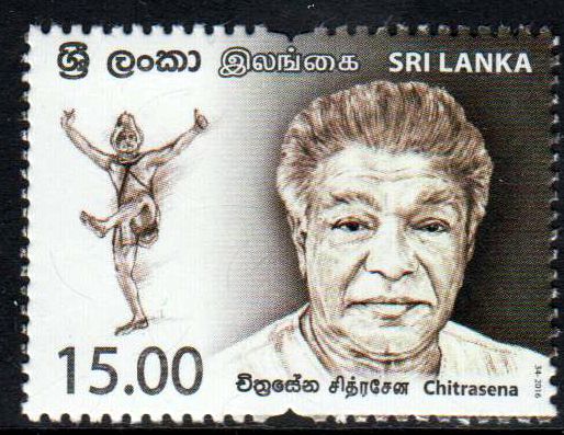 Chitrasena, Tanz 2016