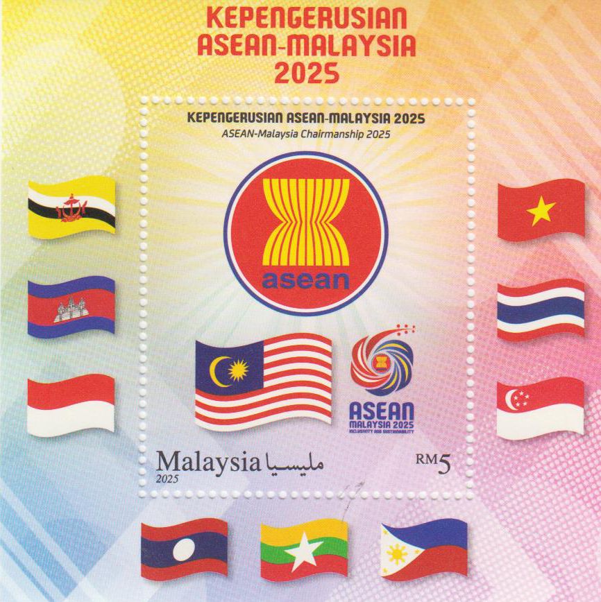 Block: Vorsitz Asean Malaysia
