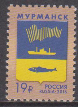 Wappen Stadt Murmansk 2016