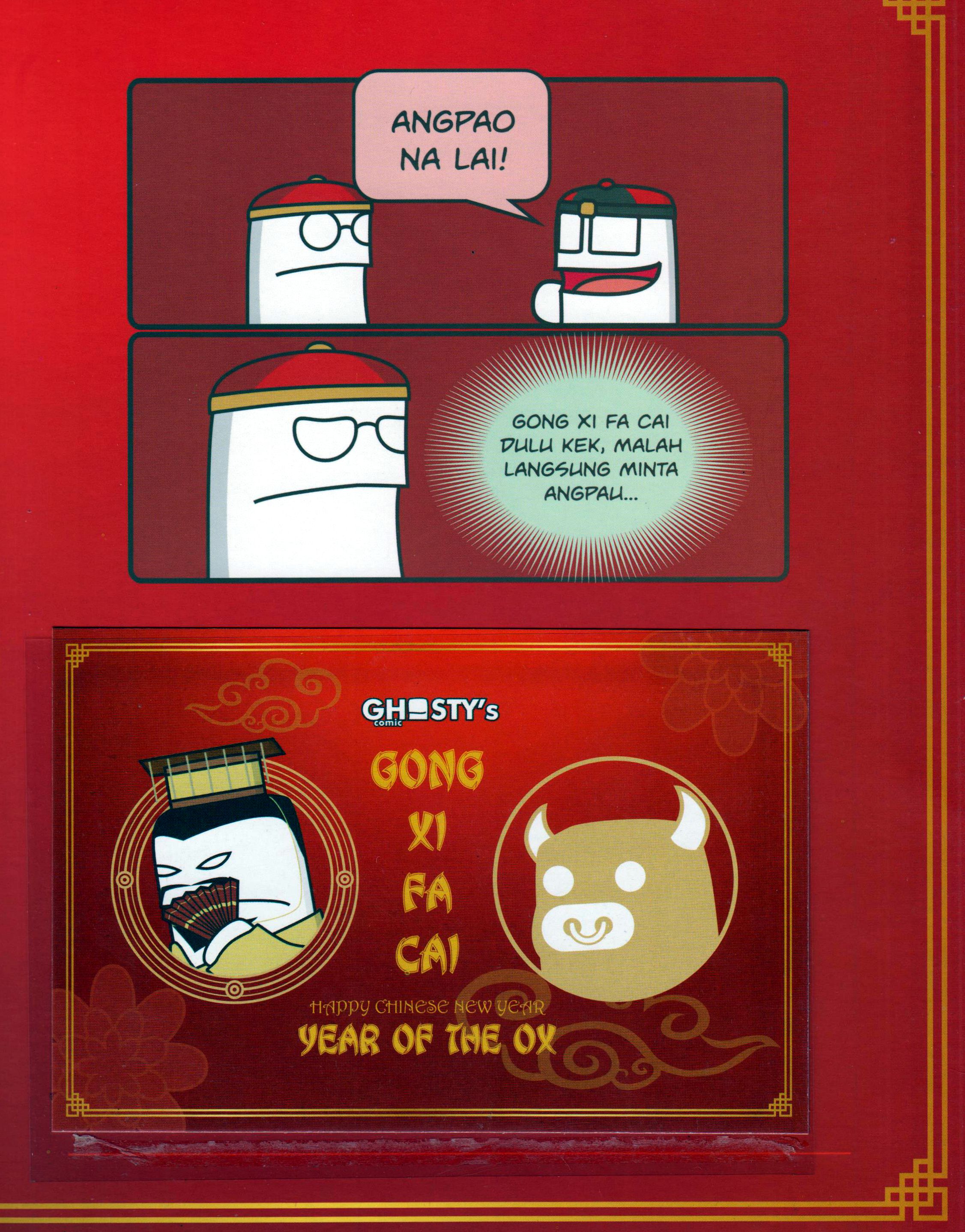Block: Ghosty Comic 2021, Spezial Pack