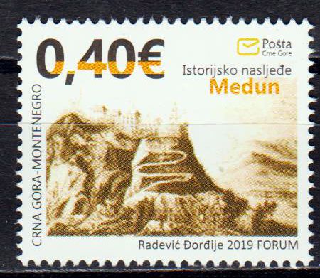 Medun 2019, Kult. Erbe