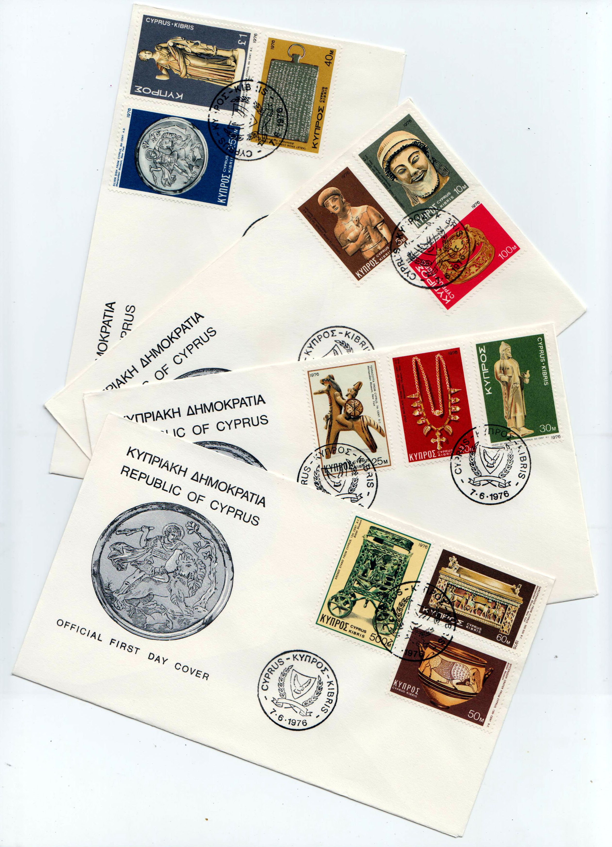 Freimarken: Zypriotische Kunstschätze 1976
