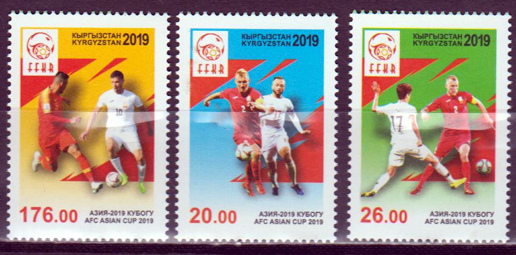 Asian Cup 2019,  Fußballspieler