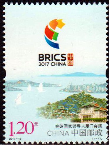 BRICS, Gipfeltreffen (2017-19)