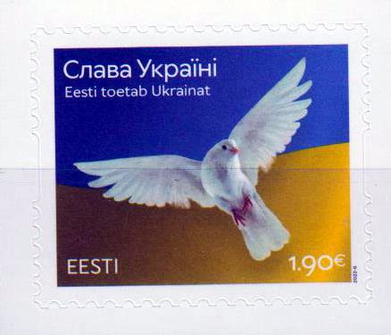 Ehre der Ukraine 2022, Taube, sk
