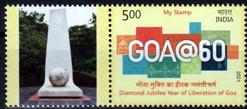 My Stamp Liberation of Goa 2021