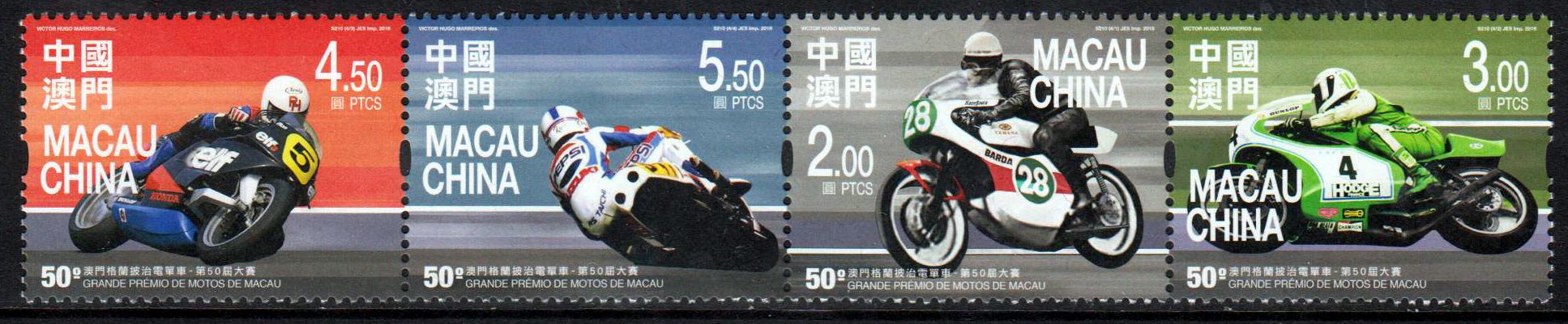 Motorrad Grand Prix, Motorräder