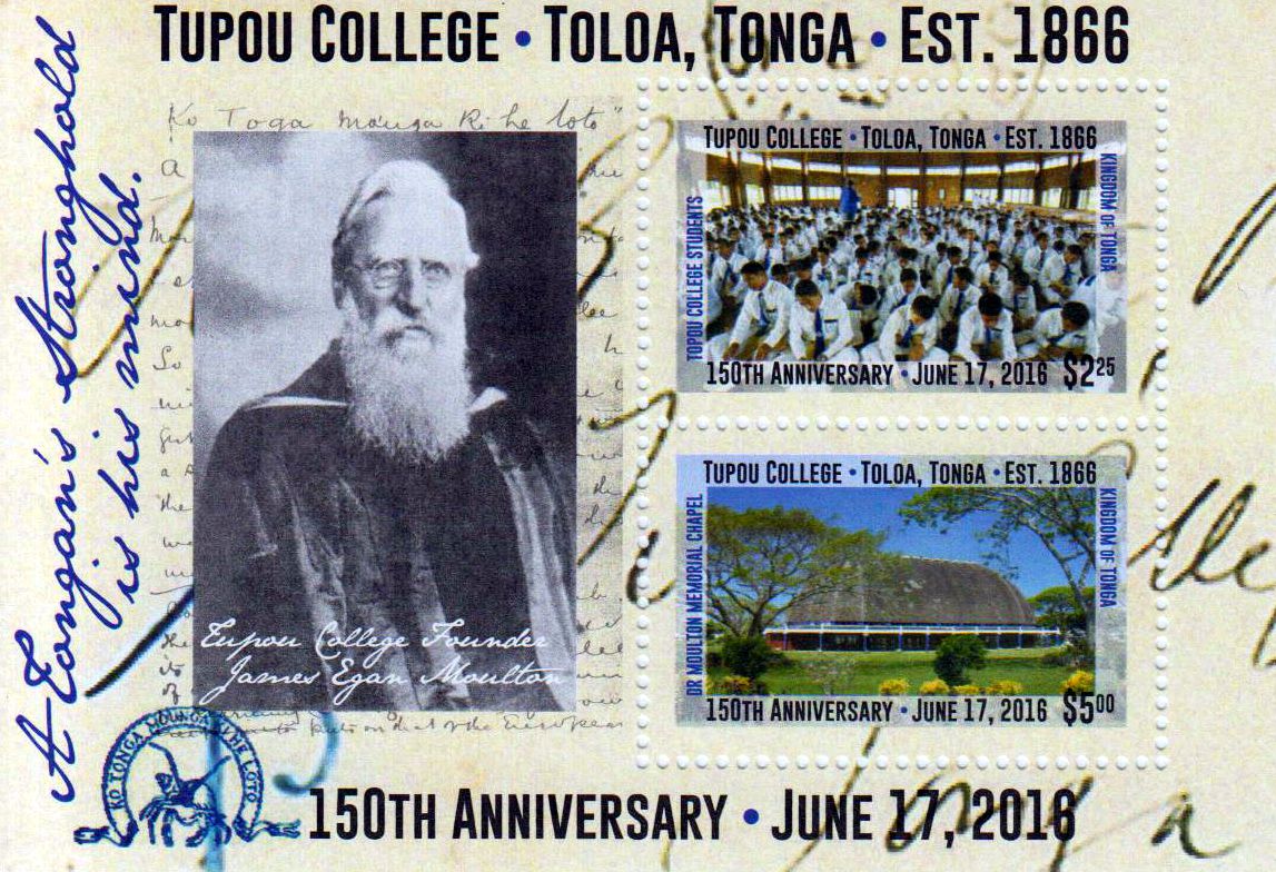 Block: Tupou College