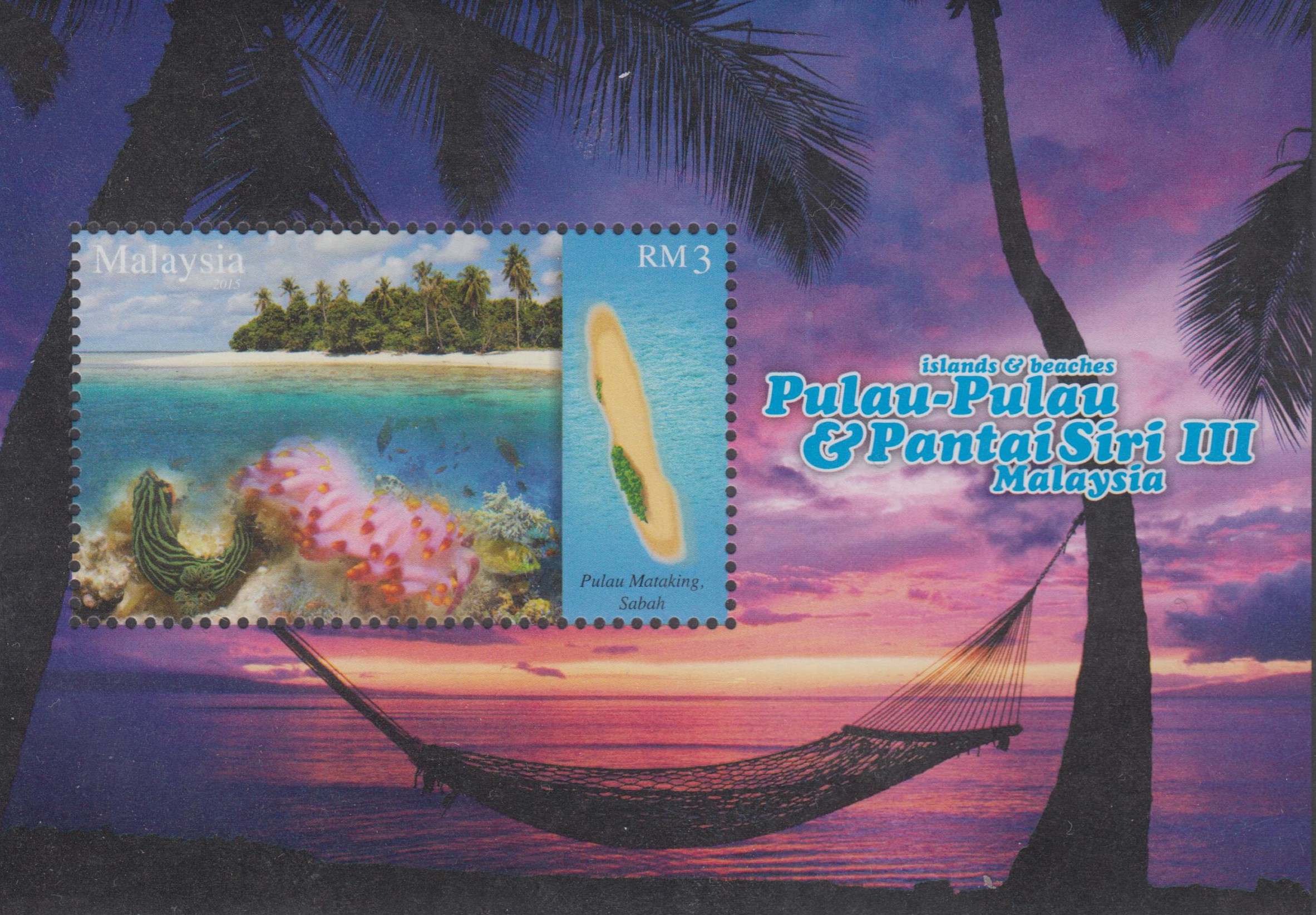 Block: Pulau -Pulau, Strand (15P23)