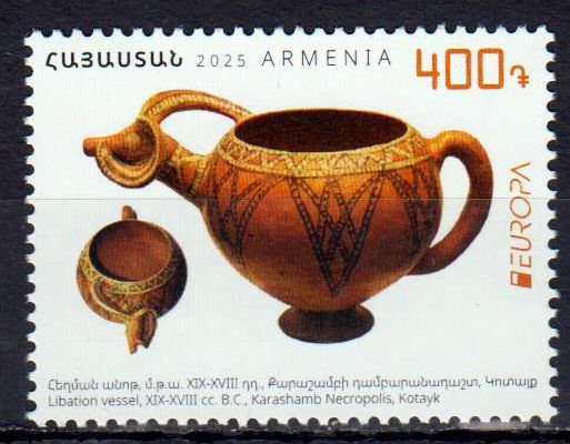 Europa 2025, Archäologie