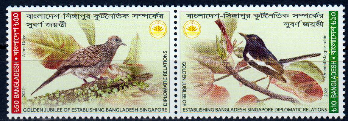Vögel 2022, Singapur GA
