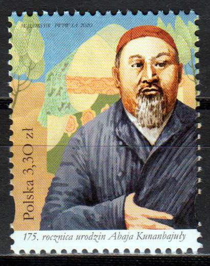 175. Geburtstag Abaja Kunanbajuly, Dichter