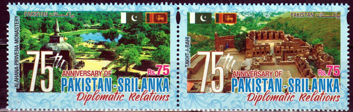 75 J. Dipl.Beziehung mit Sri Lanka 2025
