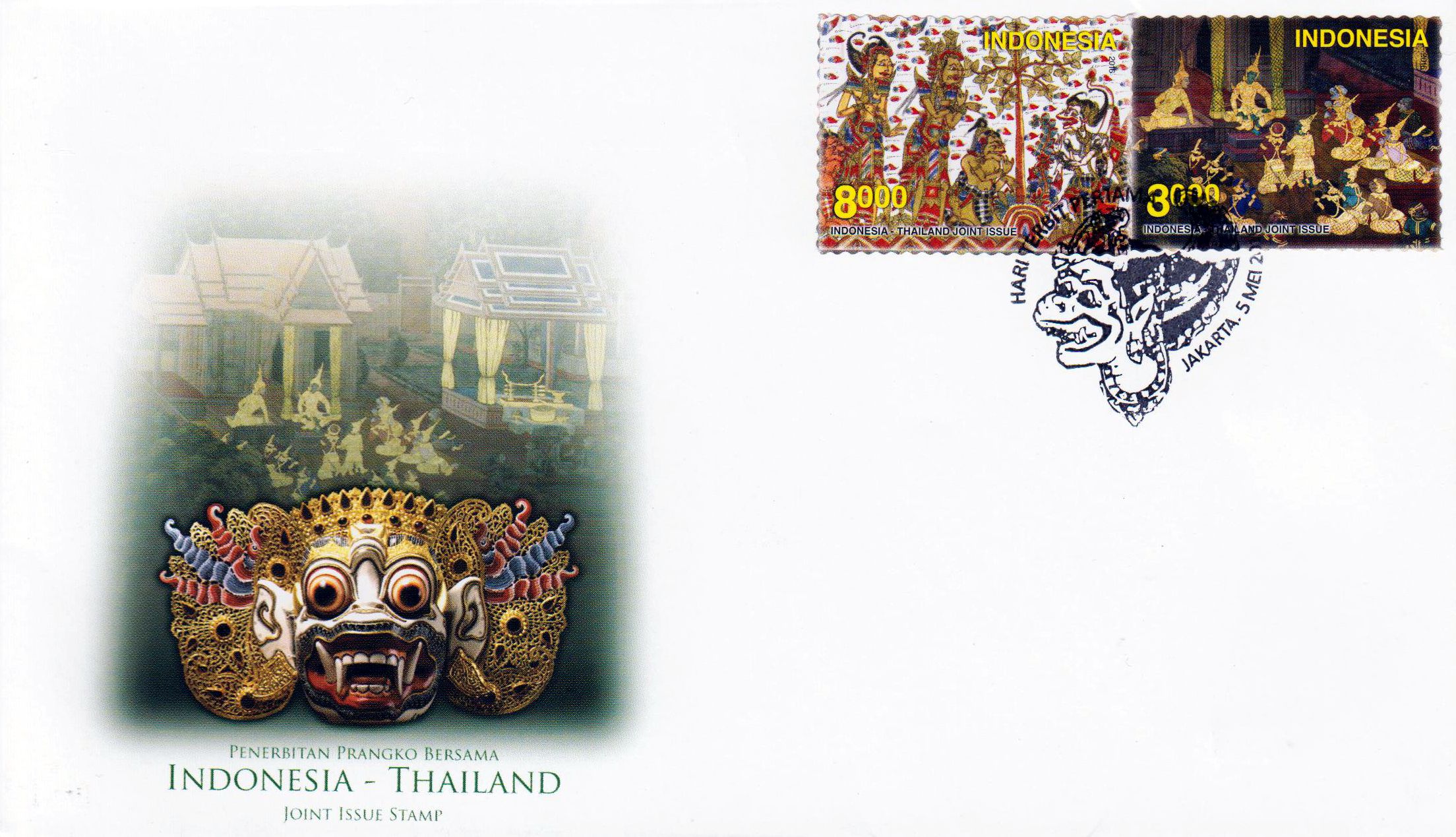 Ramyana, Thailand, GA