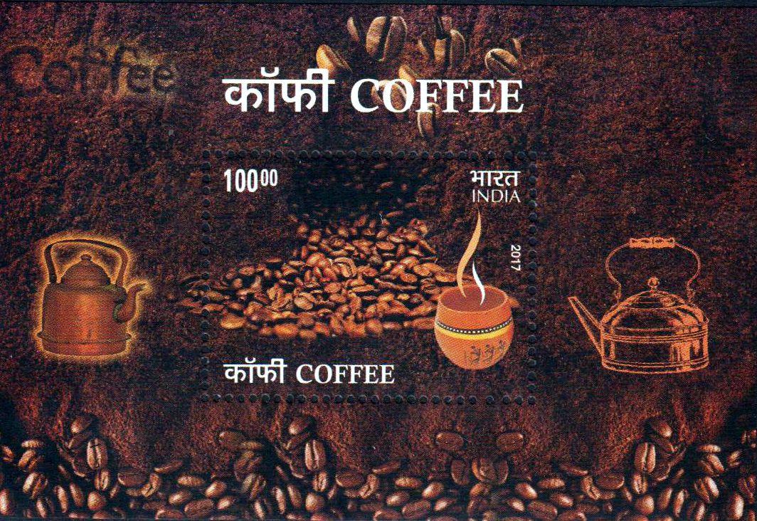 Block: Kaffee, Duftmarke
