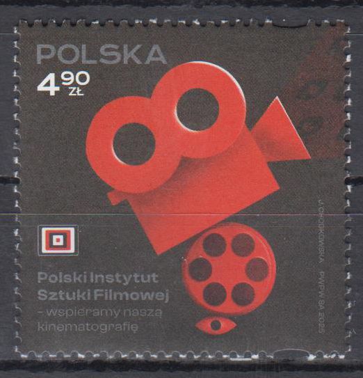 Polnisches Institut für Filmkunst 2025