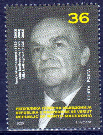 Izetbegovis 2025