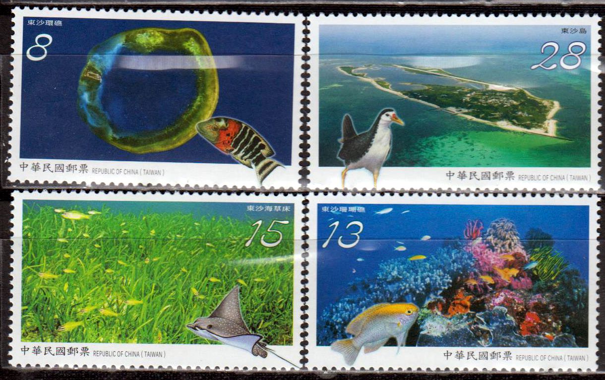 Dongsha Atoll Nationalpark 2019, Vogel, Fische
