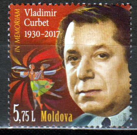 Vladimir Cubet, Direktor desTanz Ensemble