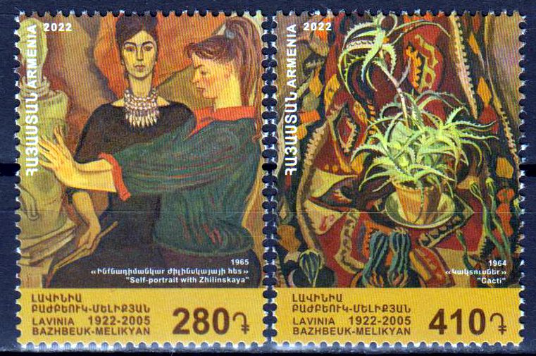 Lavinia Bazhbeuk-Melikyan 2022, Kunst