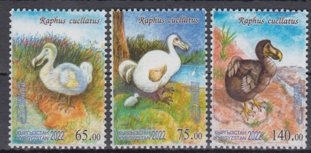 Fauna 2022, mauritische Dodo