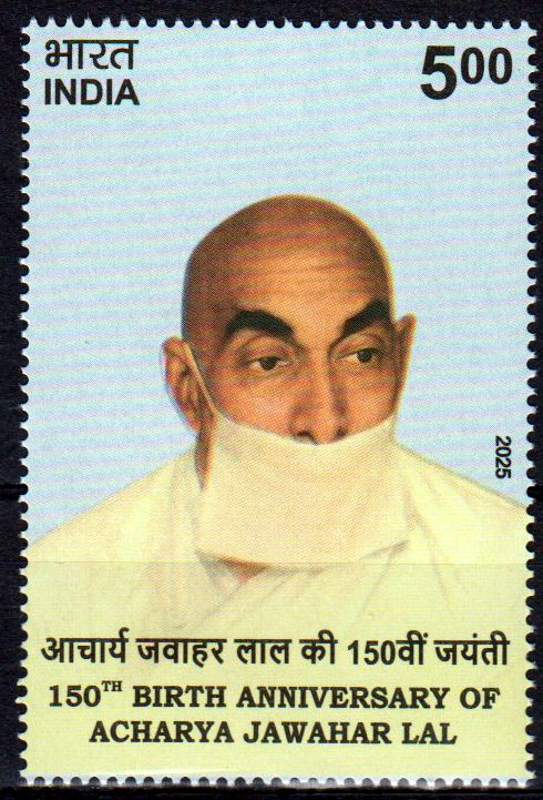 Acharya Jawahar Lal 2025