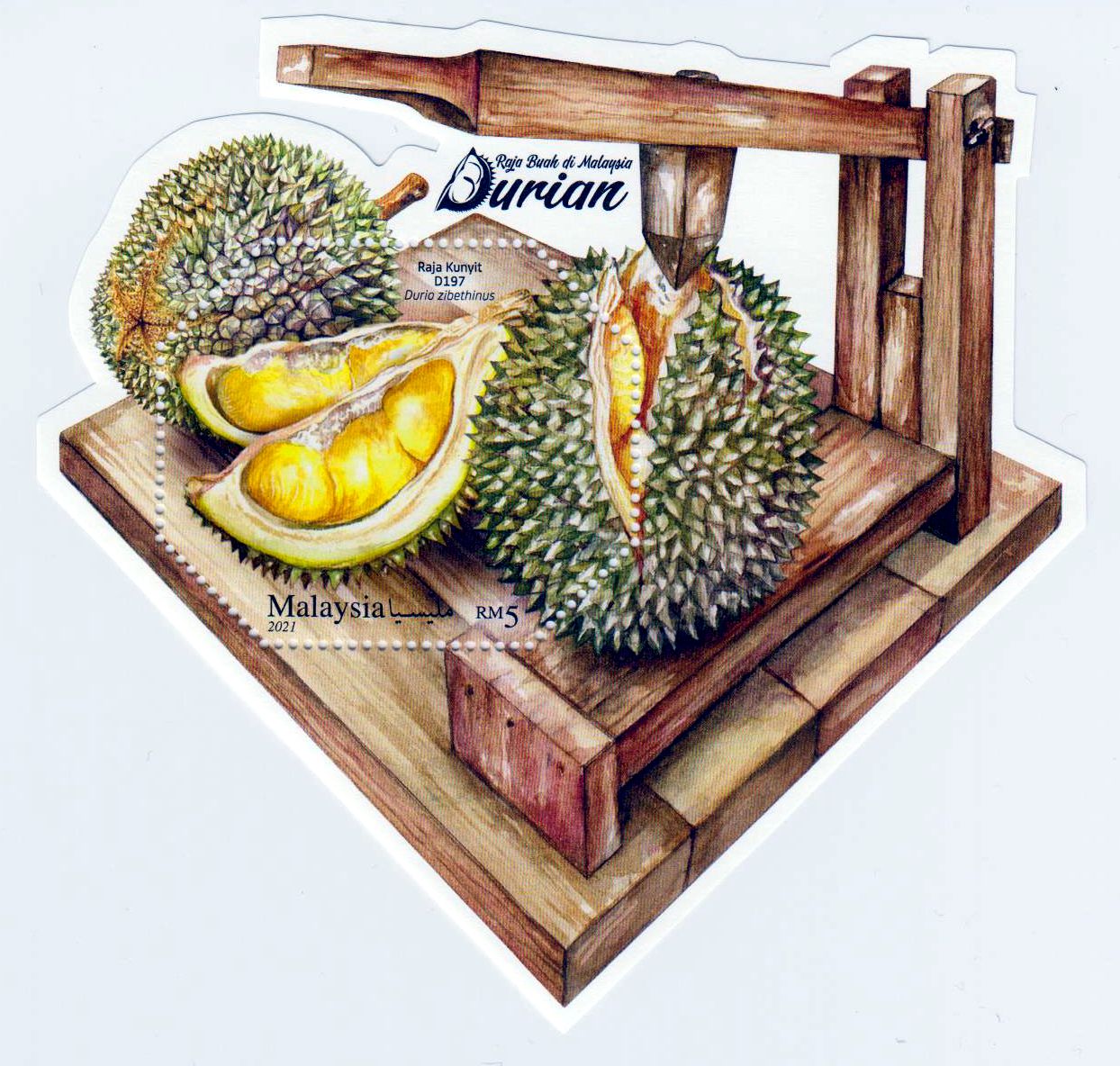 Block: Durian- König der Früchte 2021