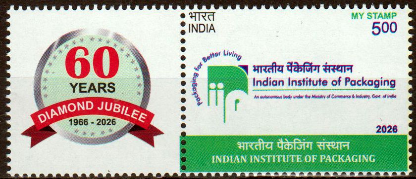 My Stamp 2026, Indian Institute of Packaging