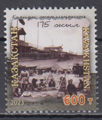 175 Jahre Koyandy-Messe 2023