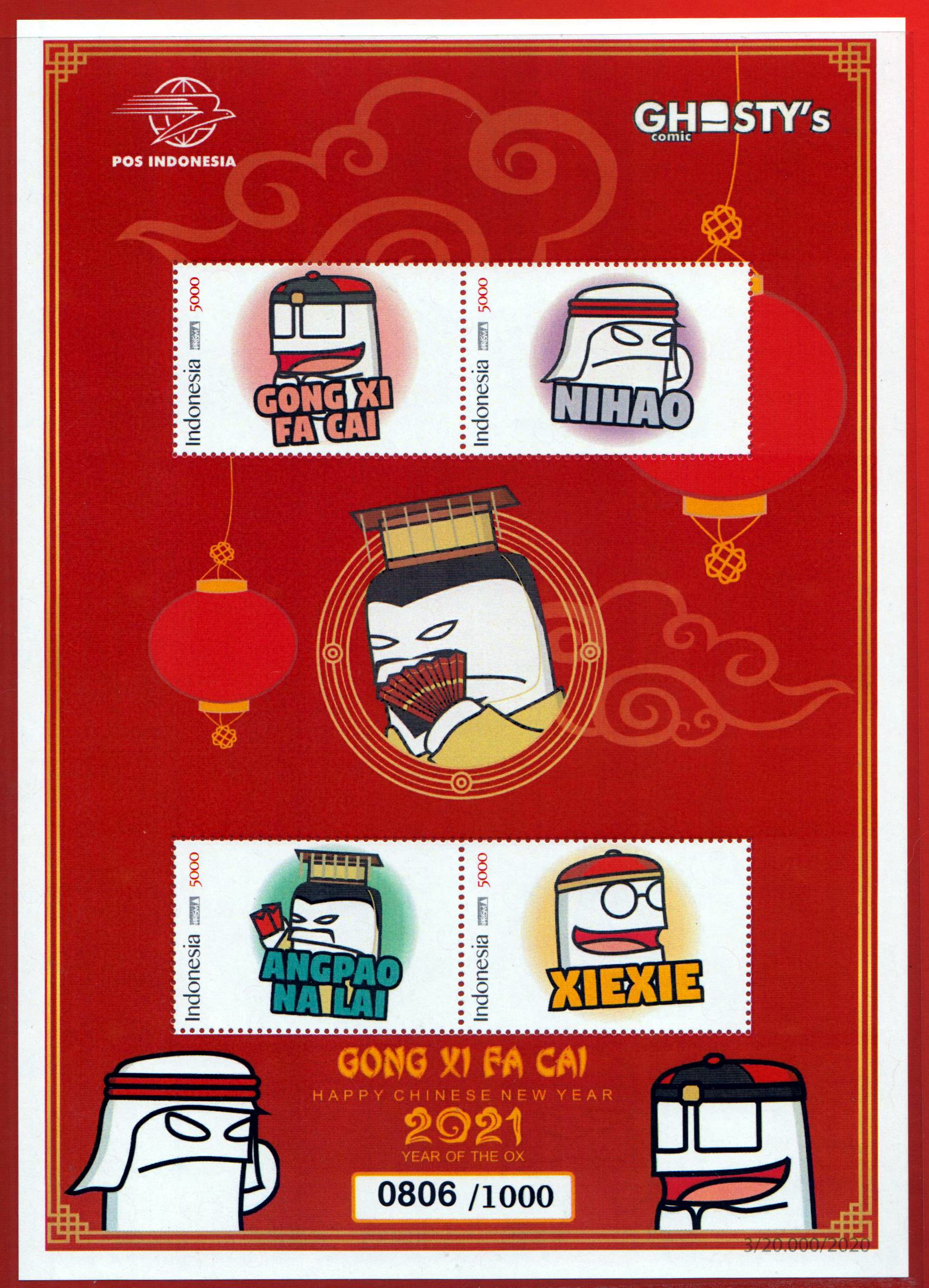 Block: Ghosty Comic 2021, Spezial Pack