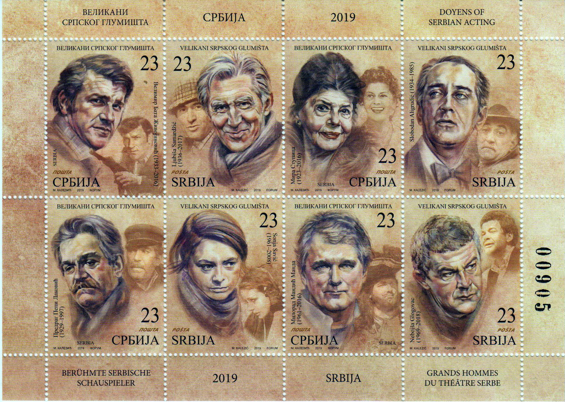 Zdr. Schauspieler 2019