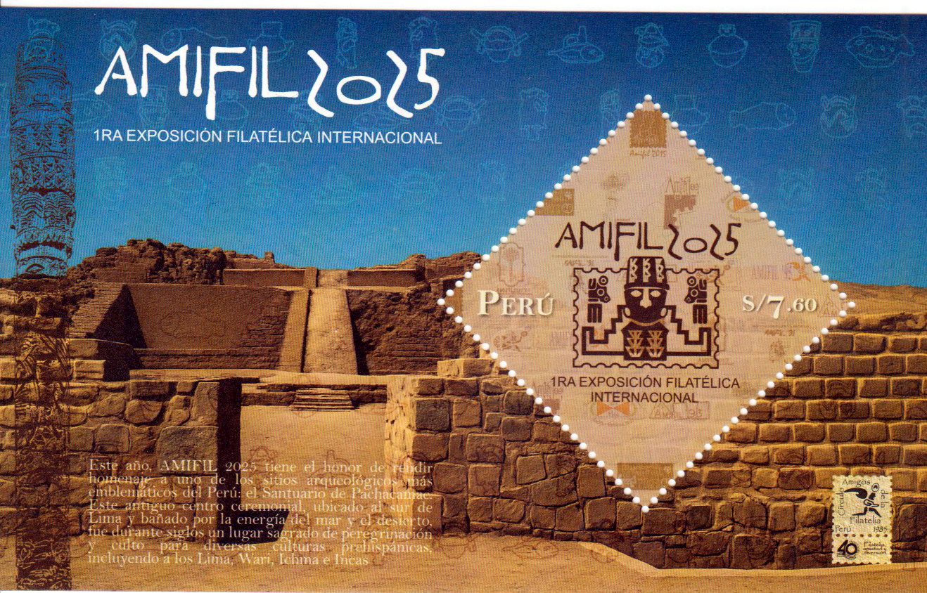 Block: Amifil 2025