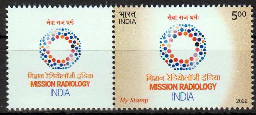 My Stamp 2022, Mission Radilogy India