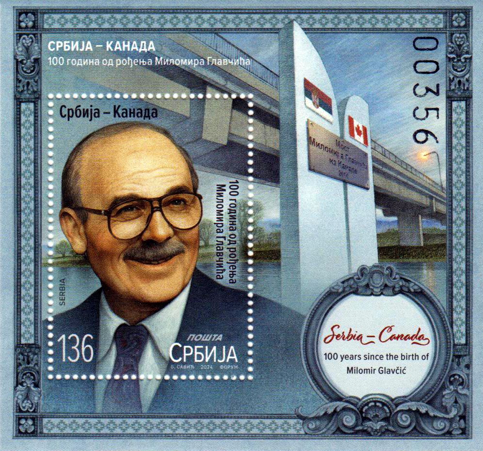 Block: 100. Geburtstag Milomir Glavcic 2024