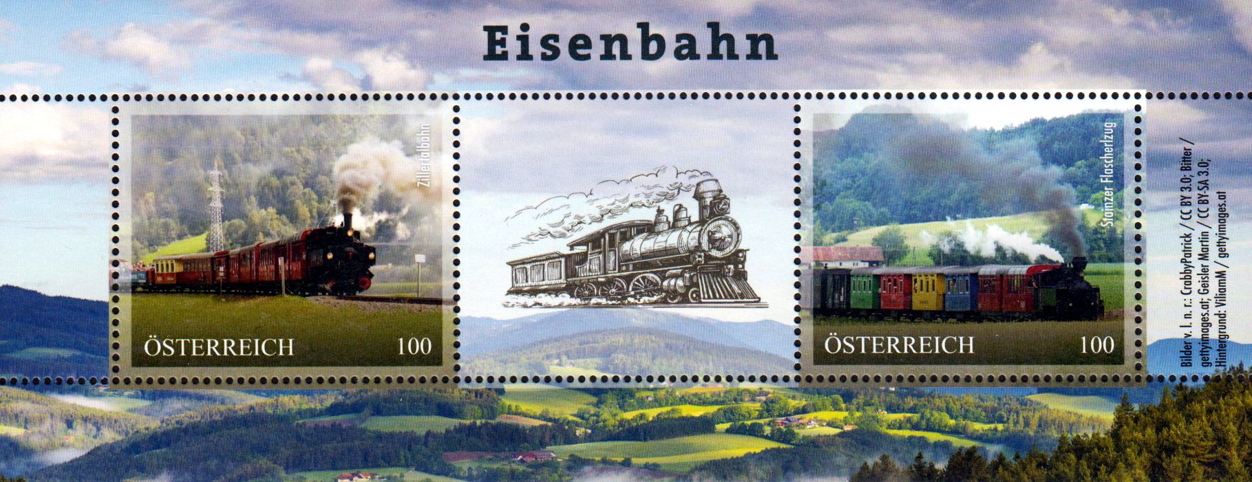 Markenedition 2, Block Eisenbahn 2026