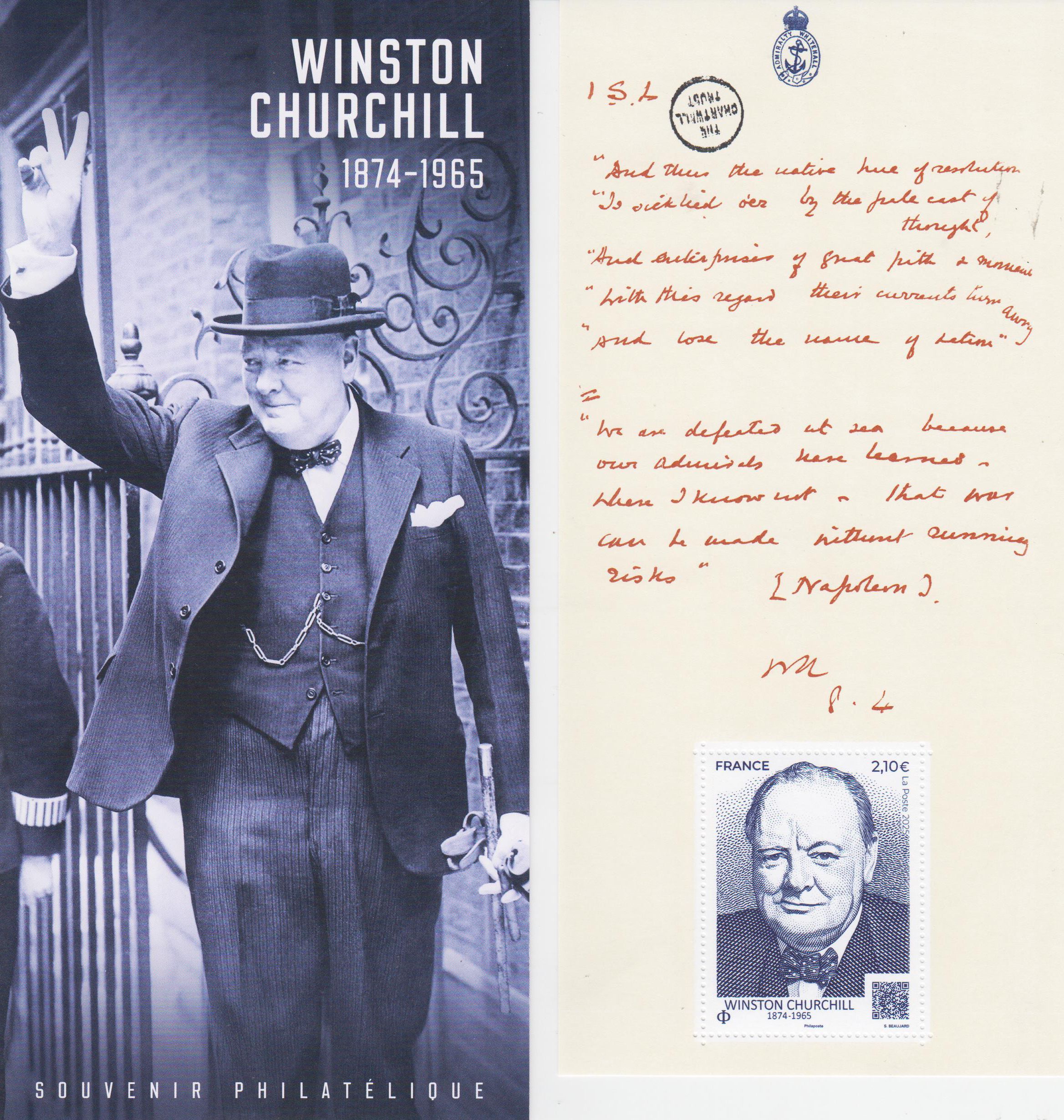 Block: Winston Churchill 2025, Souvenir
