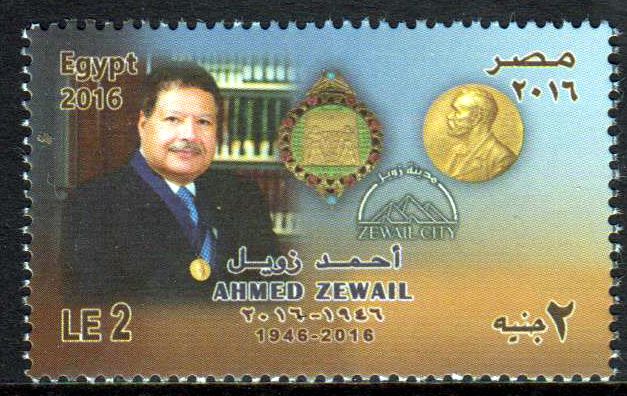 Ahmed Zewail 2016, Nobelpreisträger