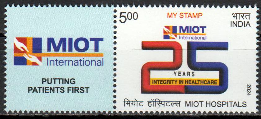 My Stamp 2024, MIOT International