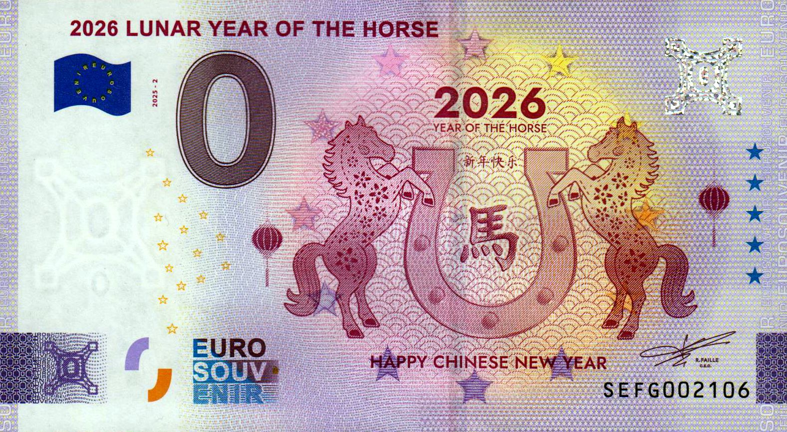 2026 Lunar Year ot the Horse 2025-2
