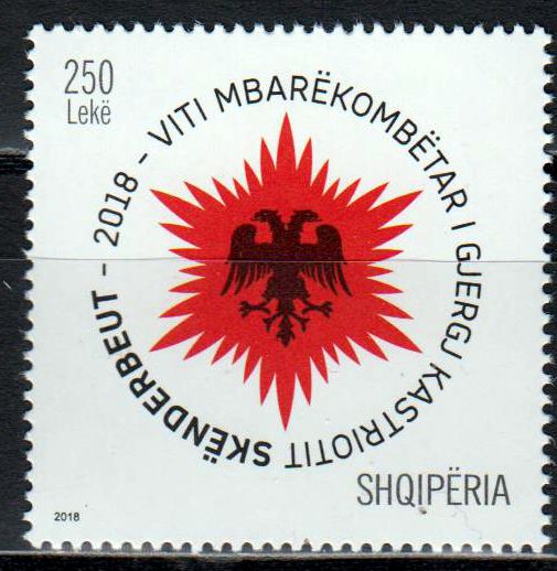 Skanderbeg 2018, Wappen