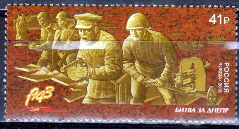 Die Schlacht am Dnepr, Soldaten