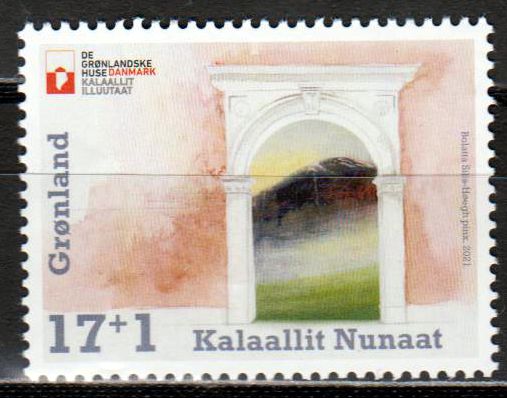 Grönländische Häuser 2021